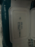穩健75%酒精消毒濕巾14*18cm 80片/袋*3袋大包殺菌清潔玉米釀造酒精 曬單實(shí)拍圖