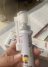 廷仁醫用重組人a2b噴霧劑搭干擾素兒童口腔手足口咽喉炎潰瘍 曬單實(shí)拍圖