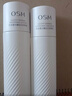 歐詩(shī)漫（OSM）珍白因水乳套裝爽膚水乳液美白補水保濕護膚品士生日禮物 曬單實(shí)拍圖