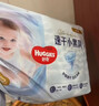 好奇（Huggies）金裝紙尿褲S120片(4-8kg)尿不濕【速干不易紅】 曬單實(shí)拍圖