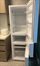 統帥（Leader）海爾冰箱出品悅享系列218L三門(mén)小冰箱家用二級能效直冷軟冷凍冰箱LC3-226L9以舊換新補貼 曬單實(shí)拍圖