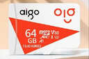 愛(ài)國者（aigo）64GB TF（MicroSD）存儲卡A1 U3 V30 4K 監控攝像頭 行車(chē)記錄儀專(zhuān)用高速內存卡 讀速100MB/s T1JD 曬單實(shí)拍圖