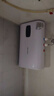 榮事達（Royalstar）60升電熱水器扁桶衛生間家用洗澡省電出租房小型儲水式熱水器超薄雙膽速熱京東自營(yíng)RSD-F1-60 曬單實(shí)拍圖