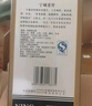 寧城老窖 53度 內蒙酒 白酒 整箱經(jīng)典珍藏版（30）糧食酒 濃香型500ML×6瓶 53%vol 500mL 6瓶 曬單實(shí)拍圖