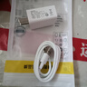 蜜瑪5v1a/2a充電頭器USB插座頭適用蘋(píng)果iPhone華為小米vivo安卓慢充耳機臺燈手表風(fēng)扇電源適配器 【充電套裝】USB頭+Type-c線(xiàn)1米 曬單實(shí)拍圖
