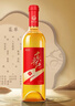 藍溪金炫富平紅柿子酒750ml*6瓶/箱高端果酒整箱甜白型【宴請送禮】 曬單實(shí)拍圖