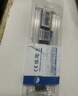 憶捷（EAGET）DDR3 8GB 1600 電腦臺式機內存條 普條 第三代電腦內存 辦公學(xué)習適用 P10 曬單實(shí)拍圖