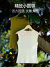 夢(mèng)特嬌莫代爾棉背心女西裝內搭吊帶內衣寬肩無(wú)袖上衣螺紋薄款打底衫四季 曬單實(shí)拍圖