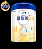 愛(ài)他美（Aptamil）新老國標隨機卓傲兒童奶粉配方調制乳粉(3-6歲)800g*6罐[優(yōu)量DHA] 曬單實(shí)拍圖