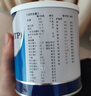 [安素] 腸內營(yíng)養粉劑(TP)400g/罐 3盒裝 原研進(jìn)口 曬單實(shí)拍圖