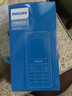 飛利浦（PHILIPS）E536 老年人手機4G全網(wǎng)通新款老年機超長(cháng)待機大字體大聲音中小學(xué)生老人專(zhuān)用備用按鍵功能機 絢麗紅 曬單實(shí)拍圖
