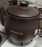 九陽(yáng)（Joyoung）煎藥壺 中藥壺中藥鍋熬藥罐 3L大容量一體式全自動(dòng)陶瓷電砂鍋智能家用養生壺燉藥煲電藥壺GD111 曬單實(shí)拍圖