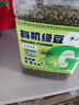李小谷 有機綠豆5斤罐裝(打豆漿生豆芽綠豆沙綠豆湯綠豆糕料)2.5kg罐裝 曬單實(shí)拍圖