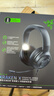 雷蛇（Razer）北海巨妖標準版X 有線(xiàn)頭戴式電競游戲耳機耳麥 7.1環(huán)繞聲 吃雞神器 黑色 適配三角洲行動(dòng) 曬單實(shí)拍圖