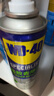 WD-40強力除膠劑汽車(chē)清潔家用去膠清洗劑玻璃不干膠雙面粘去除瓷磚地板 曬單實(shí)拍圖