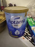 愛(ài)他美（Aptamil）金裝澳洲版 兒童配方奶粉 4段(24個(gè)月以上) 900g 曬單實(shí)拍圖