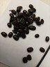 星巴克（Starbucks）深度烘焙咖啡豆濃縮黑咖啡進(jìn)口咖啡200g可做20杯  曬單實(shí)拍圖