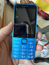 諾基亞（NOKIA）235 4G 移動(dòng)聯(lián)通電信全網(wǎng)通 2.8英寸雙卡雙待 直板按鍵手機 老人老年手機 學(xué)生手機 藍色 曬單實(shí)拍圖