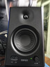 漫步者M(jìn)R4有源監聽(tīng)2.0音箱HIFI音質(zhì)發(fā)燒級高保真多媒體電腦電視桌面音響專(zhuān)業(yè)監聽(tīng)低音炮音箱喇叭播放器 【下單贈定制支架+曬單再返20】mr4黑色 曬單實(shí)拍圖