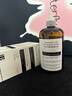 達里博士氨甲環(huán)酸精華液濃度5%傳明酸精華原液美白祛斑精華400ml 曬單實(shí)拍圖