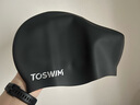 TOSWIM拓勝泳帽男女款不勒頭長(cháng)發(fā)防水護耳硅膠游泳帽 墨魚(yú)黑加大版 曬單實(shí)拍圖