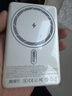 傳應【3C認證】南孚蘋(píng)果磁吸充電寶10000mAh PD22.5W快充 Magsafe移動(dòng)電源適用iPhone17/16 可登機 白 曬單實(shí)拍圖