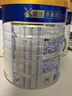 愛(ài)他美（Aptamil）卓傲幼兒配方奶粉3段（12—36月齡） 800g*1罐  卓傲自護益生元 曬單實(shí)拍圖