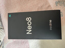 真我Neo8 OPPO 第五代驍龍8 大內存性?xún)r(jià)比 165Hz三星高刷屏 智能游戲拍照手機16+512白 國家補貼 曬單實(shí)拍圖