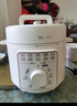 美的出品華凌電壓力鍋高壓鍋家用不沾內膽開(kāi)蓋火鍋多功能電飯煲4L大容量十大菜單定時(shí)免看管 4L 【初白系列】一鍋?lái)斔腻?曬單實(shí)拍圖