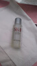 SK-II【20元回購券】神仙水精華10ml保濕修護緊致 曬單實(shí)拍圖