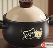 炊大皇砂鍋陶瓷煲耐高溫大容量家用燉湯煲煎熬中藥煲仔飯砂鍋2.8L 曬單實(shí)拍圖