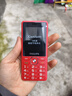 飛利浦（PHILIPS）E536 老年人手機4G全網(wǎng)通新款老年機超長(cháng)待機大字體大聲音中小學(xué)生老人專(zhuān)用備用按鍵功能機 絢麗紅 曬單實(shí)拍圖