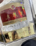 五糧液 2022年68度 普五濃香型白酒 500ml 單瓶 官方授權 曬單實(shí)拍圖
