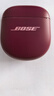 BOSE QuietComfort消噪耳塞Ultra II 絳梅紫 真無(wú)線(xiàn)藍牙QC降噪耳機大鯊4代高清通話(huà)無(wú)干擾送禮禮物 曬單實(shí)拍圖