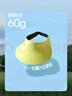 蕉下（beneunder）兒童防曬帽遮陽(yáng)帽子男女童空頂運動(dòng)防曬帽TS011 霜奶黃 50-54 曬單實(shí)拍圖