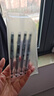 百樂(lè )（PILOT）【熱門(mén)商品】P500黑色中性筆簽字筆水筆0.5直液式走珠筆文具套裝辦公用品刷題筆高顏值考試筆 5支 曬單實(shí)拍圖
