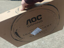 AOC 24英寸2K電競顯示器FastIPS 低藍光1ms三角洲游戲小鋼炮電腦顯示屏幕HDR 【新升級】2K 260HZ Q24G41ZE 曬單實(shí)拍圖