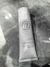 初源漾煥彩美白補水保濕潔面乳凈膚煥亮凈潔毛孔油脂清爽洗面奶男女通用 【超值囤貨】美白補水洗面奶100g*3（買(mǎi)2送1） 曬單實(shí)拍圖