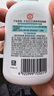 大寶SOD清爽保濕凝露100ml*2乳液面霜擦臉油補水面部護膚品 曬單實(shí)拍圖