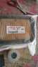 雅馬哈摩托車(chē)機油濾清器機濾 天劍150 飛致150 YS125 曬單實(shí)拍圖