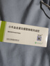 興齊速高捷 小牛血去蛋白提取物眼用凝膠5g (20%) 曬單實(shí)拍圖
