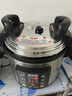半球商用電壓力鍋大容量8L12L15L17L26L-45L電高壓鍋超大電壓力鍋飯店酒店專(zhuān)用電壓力鍋壓力電飯煲 加厚 17L 單膽 送飯勺膠圈 25-35人 曬單實(shí)拍圖
