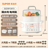蘇泊爾（SUPOR）電燉盅電燉鍋隔水燉家用全自動(dòng)煲湯燉湯鍋陶瓷燕窩燉盅4.5L蒸燉一體多功能鍋3-4人 DZ25FC873 曬單實(shí)拍圖