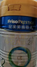美素佳兒（Friso）皇家較大嬰兒配方奶粉 2段（6-12個(gè)月）800克 乳鐵蛋白 新國標 曬單實(shí)拍圖