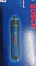博世（BOSCH）電動(dòng)螺絲刀/起子機家用安裝數碼維修GO3 17件批頭套裝磁吸延長(cháng)桿 曬單實(shí)拍圖