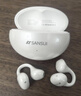山水（SANSUI）【國家補貼丨2026新款】W133藍牙耳機耳夾式骨傳導概念開(kāi)放式無(wú)線(xiàn)不入耳運動(dòng)跑步游戲降噪 象白 曬單實(shí)拍圖