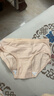 簡(jiǎn)約純棉內褲女100%全棉7A抑菌內檔舒適透氣親膚女士中腰三角褲 1條-隨機顏色 L （100-125斤） 曬單實(shí)拍圖