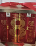 瀘州老窖 八年窖頭曲 品藏禮盒 濃香型白酒 52度 500ml*2瓶 曬單實(shí)拍圖