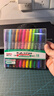 斑馬牌（ZEBRA）速干油性小雙頭記號筆 彩色多用簽字筆光盤(pán)筆 勾線(xiàn)描邊筆 YYTS5-12C 12色套 曬單實(shí)拍圖