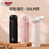 史努比保溫杯316L不銹鋼大容量車(chē)載彈跳蓋杯子兒童學(xué)生耐摔便攜吸管水杯 曬單實(shí)拍圖